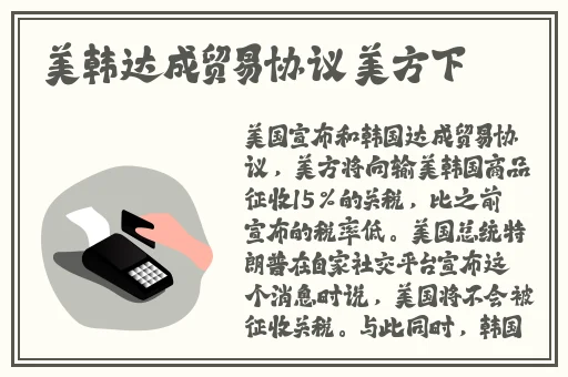 久爱成疾在线观看视频