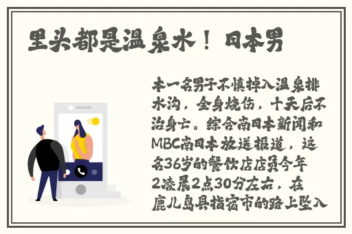 日产精品线二线三线上新项目