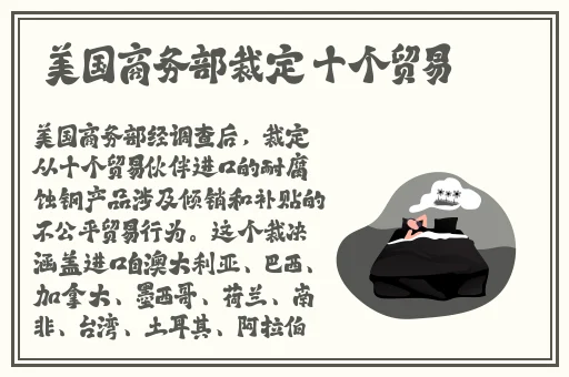 秋霜影院在线观看高清视频