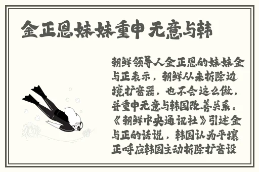 一个晚上用了好几个小雨伞